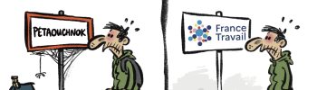 Dessin humoristique de Kurt : RCC : Mobilité interne vers pétaouchnok, mobilité externe vers France Travail.